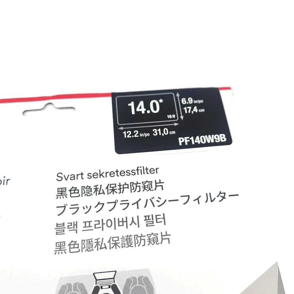3M 14